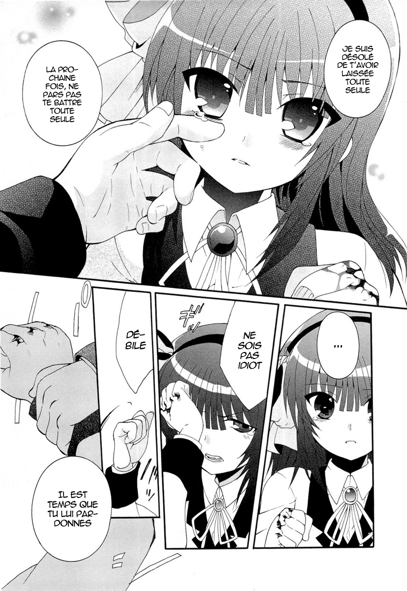 img Angel Beats! Heavens Door 17
